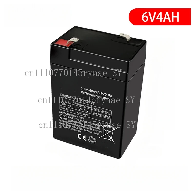 6V4Ah 4.5Ah 5Ah  Rechargeable Battery And Charger With Free Charging Cable For Children Electric Toy Cars Motorcycles Strollers