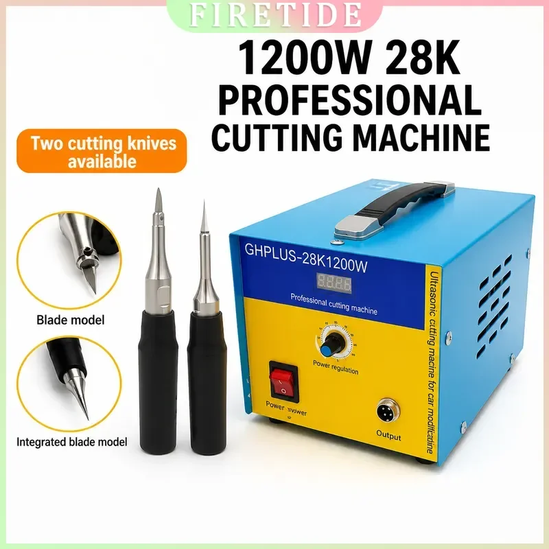 1200W Intelligent Digital Ultrasonic Cutting Knife Handheld Plastic Cutter for Car Headlight Nozzle Welding and Trimming Tool