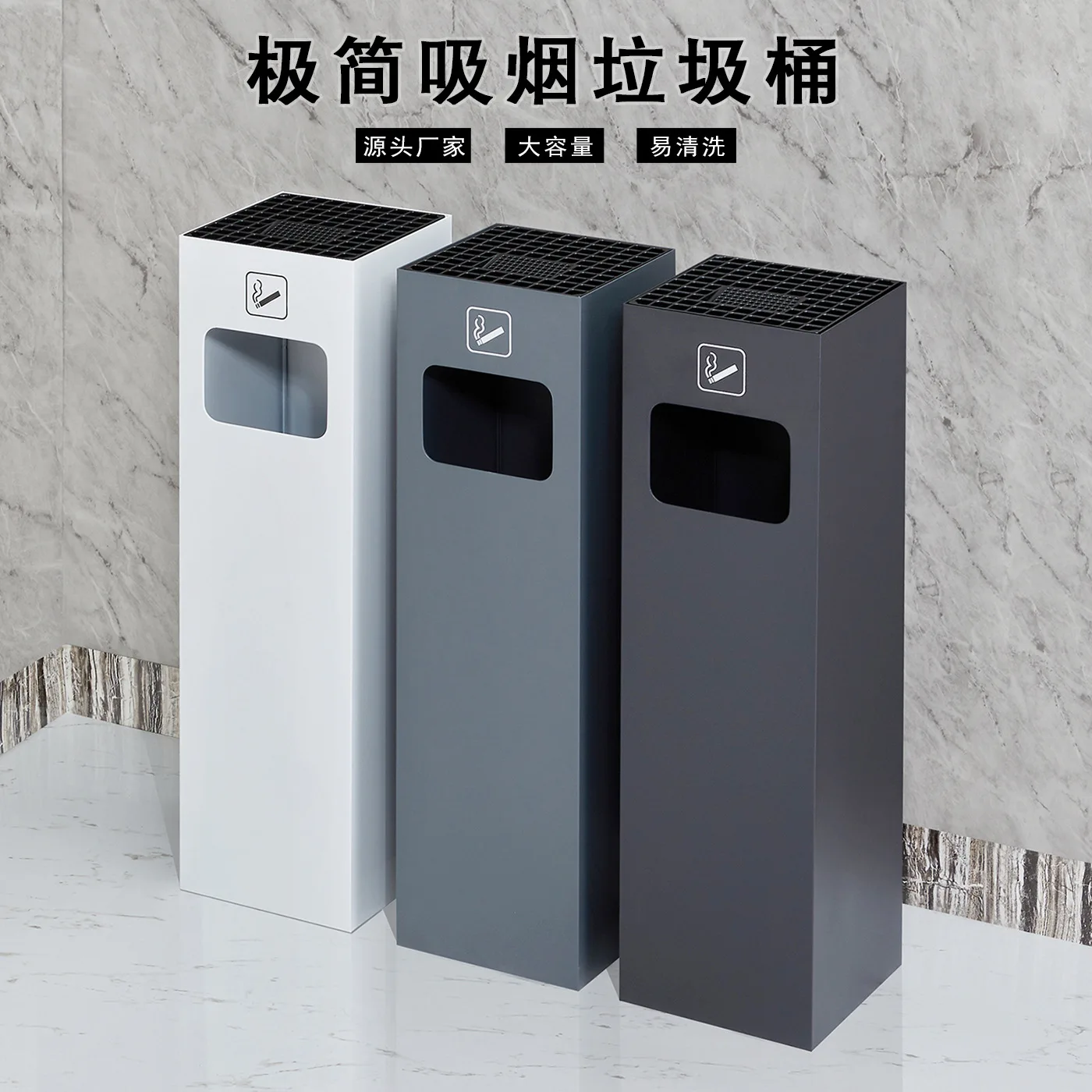 Hotel stainless steel trash can with ashtray elevator port vertical ash column smoke extinguisher commercial outdoor cigarette