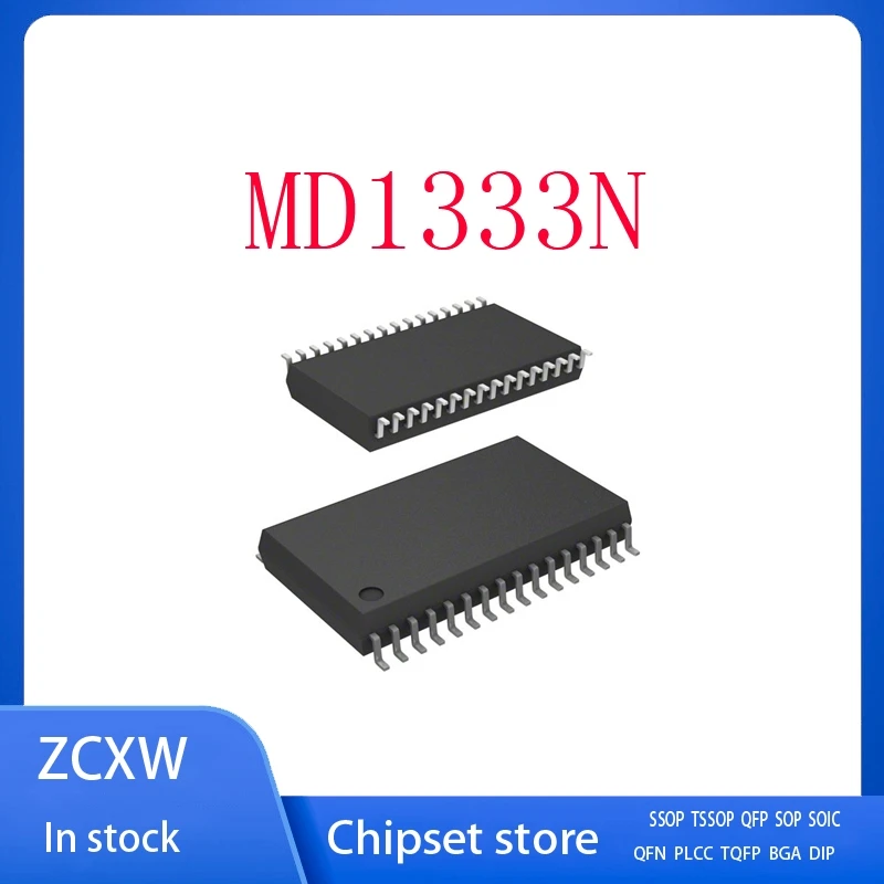 1Pcs/Lot  New  MD1333N  MD1333  SSOP32  