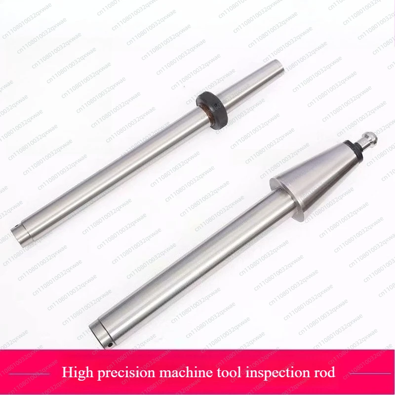 Machine Tools Morse Test Rod Morse Taper Shank Test Rod Cylindrical Taper Mandrel Rod 1, 2, 3, 4, 5