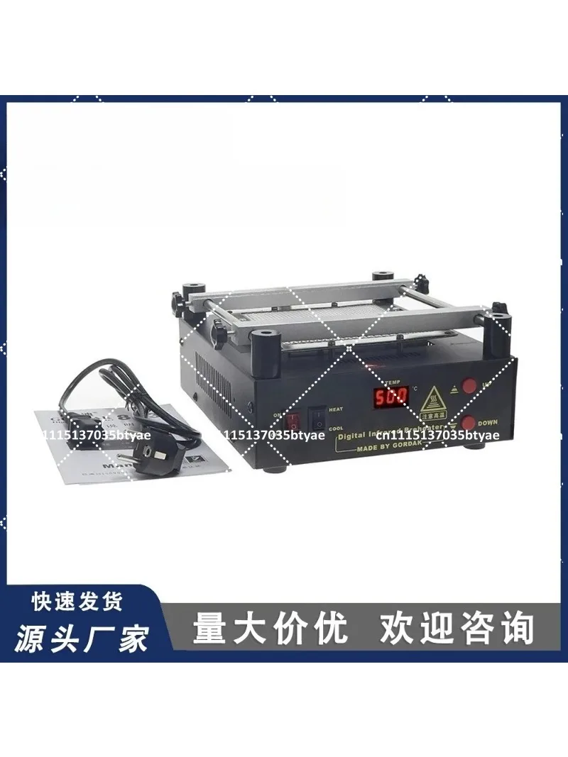 for-110v-220v-853-ir-preheater-station-lead-free-infrared-preheating-station-bga-repair-machine