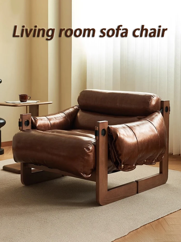 Leather Sofa Chair Luxury Living Room Armchair Single Person Lazy Lounge Chairs Modern Household Leisure Relaxation Chairs