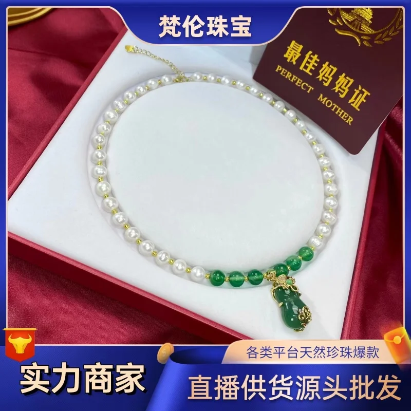 Fashion Freshwater White Pearl Suit Necklace 8-9mm Micro Flaw