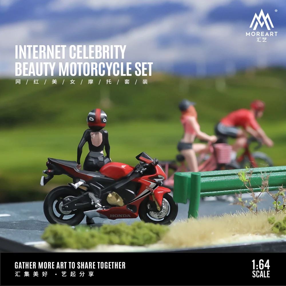 MoreArt+TimeMicro 1:64 Internet celebrity motorcycle doll resin set