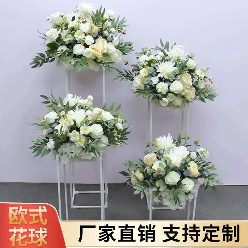 

European style flower ball wedding stage,T-stage layout,roadside flower display window,exhibition hall,dining table decoration