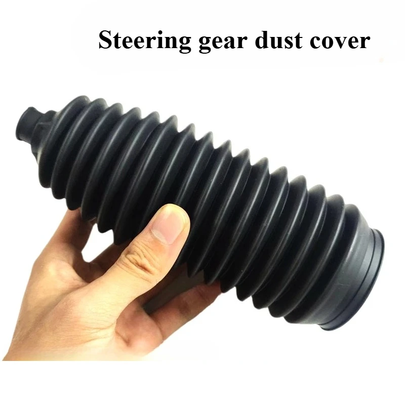 

For Chevrolet New Sail Steering Gear Dust Cover LOVA Captiva Cruze Epica Steering Gear Dust Cover Auto Parts Tool 1pcs