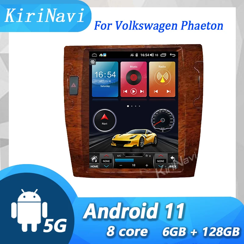 

KiriNavi Vertical Screen For Volkswagen VW Phaeton Android 13 Car Radio GPS Navigation Car DVD Player 4G WIFI Stereo Video DSP