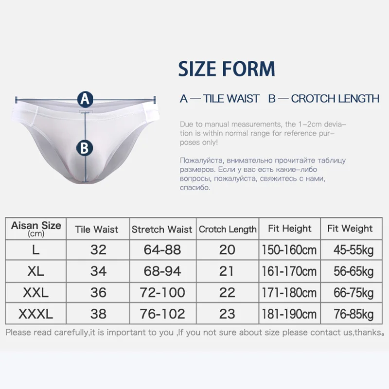 3pcs Ice Silk Seamless Men\'s Triangle Underpants Translucent Sexy Underwear Comfortable Breathable Underpants Men Panties