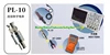 PINTECH P6010A 고전압 오실로스코프, 100:1 프로브, DC 120MHz,10KVp-p 2