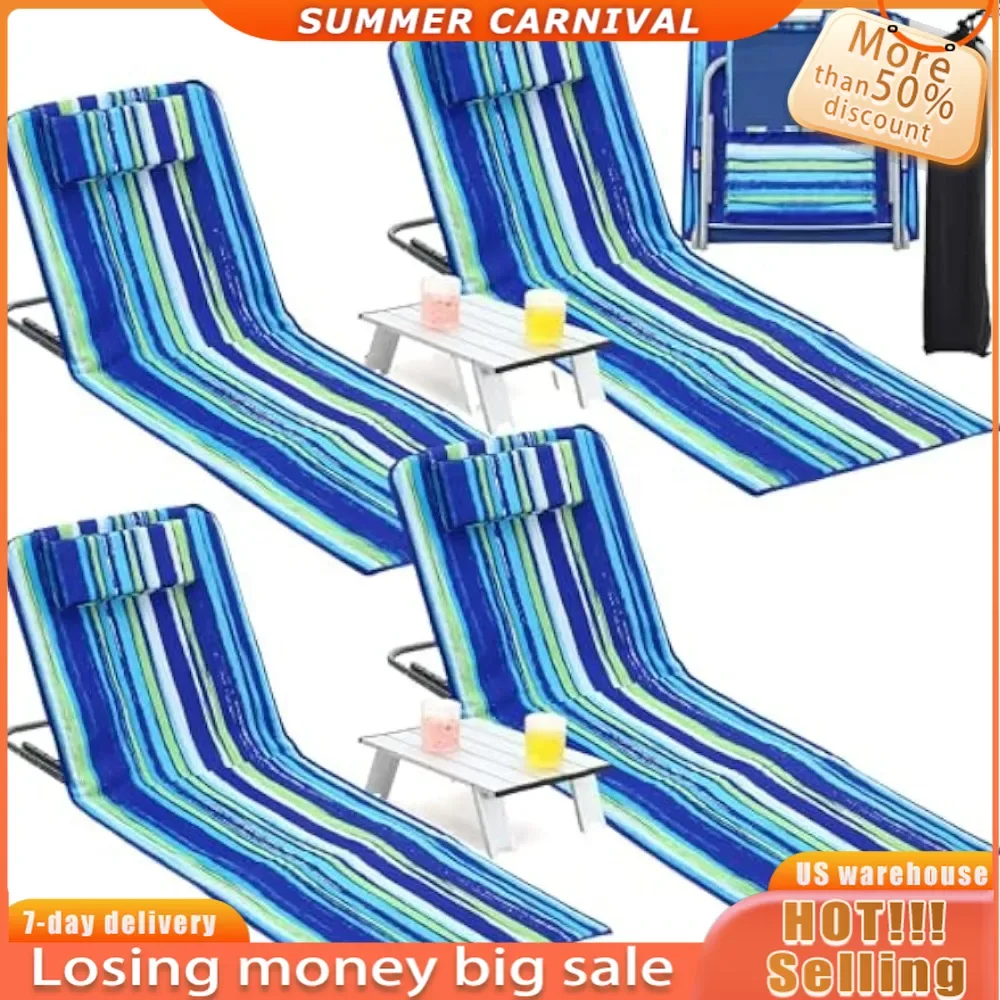 

4 Pcs Beach Lounge Chair with 2 Pack Folding Tables Portable Adjustable Beach Chair Lightweight Reclining Lounge Beach Chair