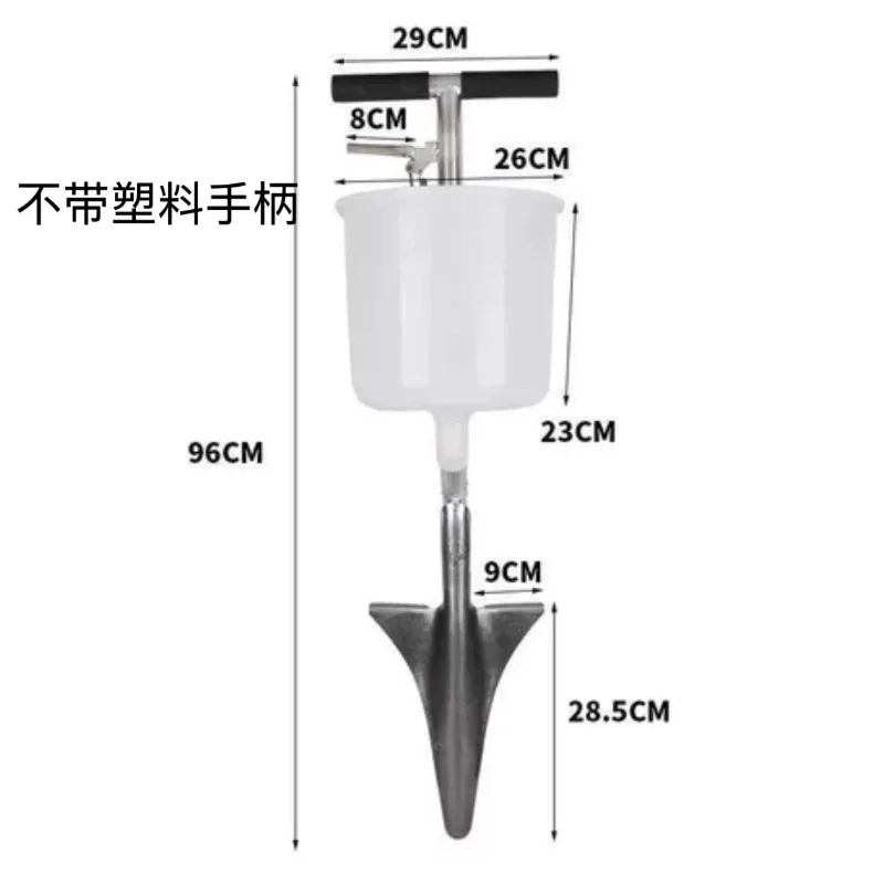 New Agricultural Corn and Vegetables Underground Fertilization Gun Root Fertilizer Spade Point Fertilizer Gun Fertilizer Slider