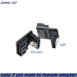 SATA 7Pin Female to Male 90 Degree Angle Elbow Adapter Computer Case Motherboard SATA Serial Data Cable with Lock