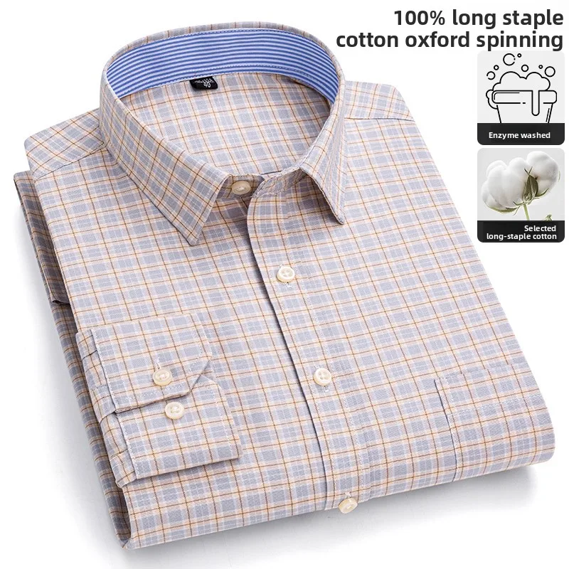 Чистый хлопок, высокое качество, деловая повседневная модная оксфордская мужская рубашка с коротким рукавом, новая мужская рубашка больших размеров, официальная мужская одежда