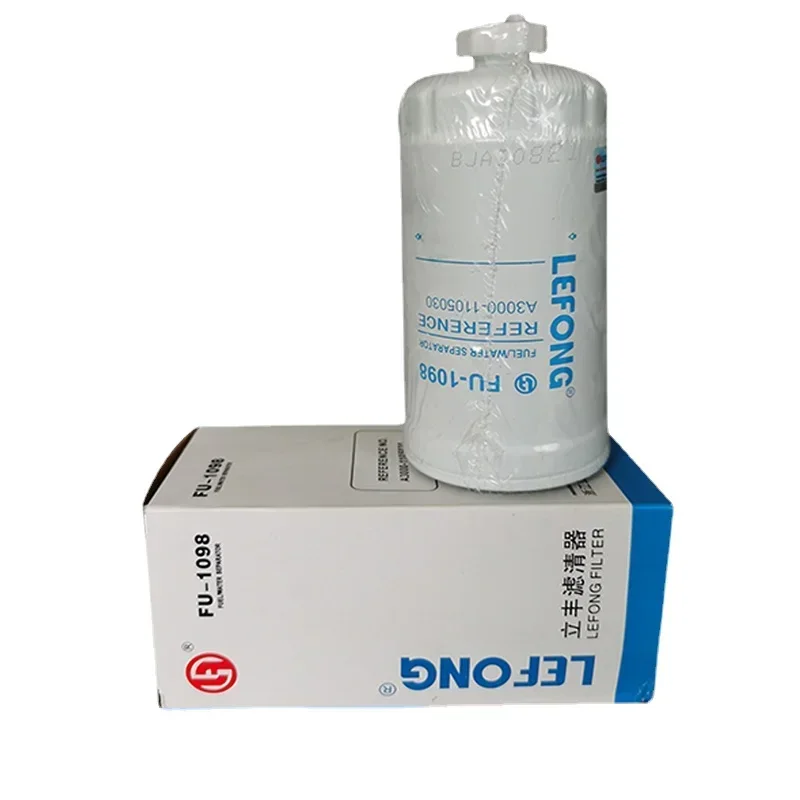 

Подходит для экскаватора Yuchai YC230LC-8 210-8, фильтр масляного фильтра, воздушный фильтр возврата гидравлического масла