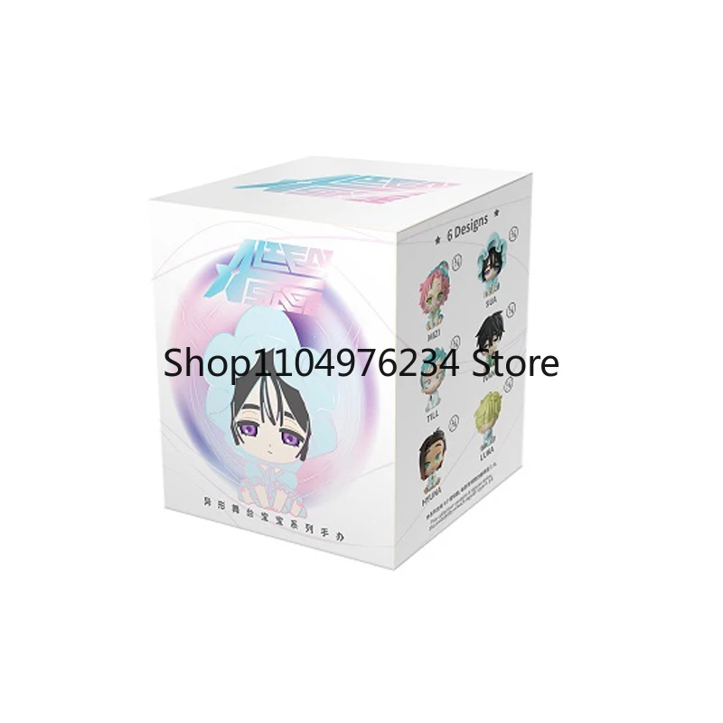 2025 New Alien Stage Baby Series Blind Box Miniature Model Study Decoration Children'S Collection Toys Christmas Gifts