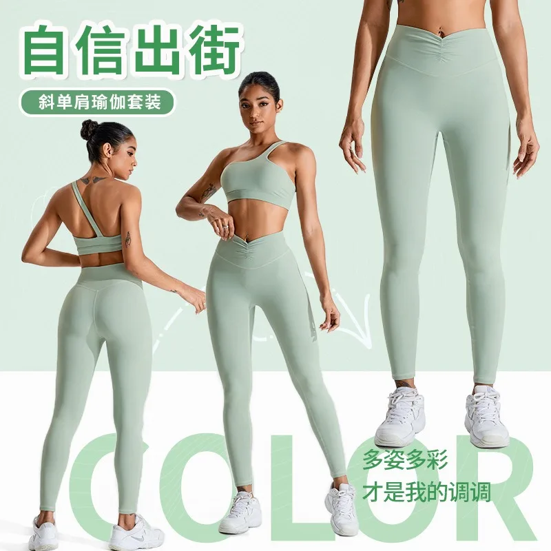 

Women's Diagonal Shoulder Vest Pants, Front Pleated Peach Pants, Quick Drying Sports Running Fitness Pants, New