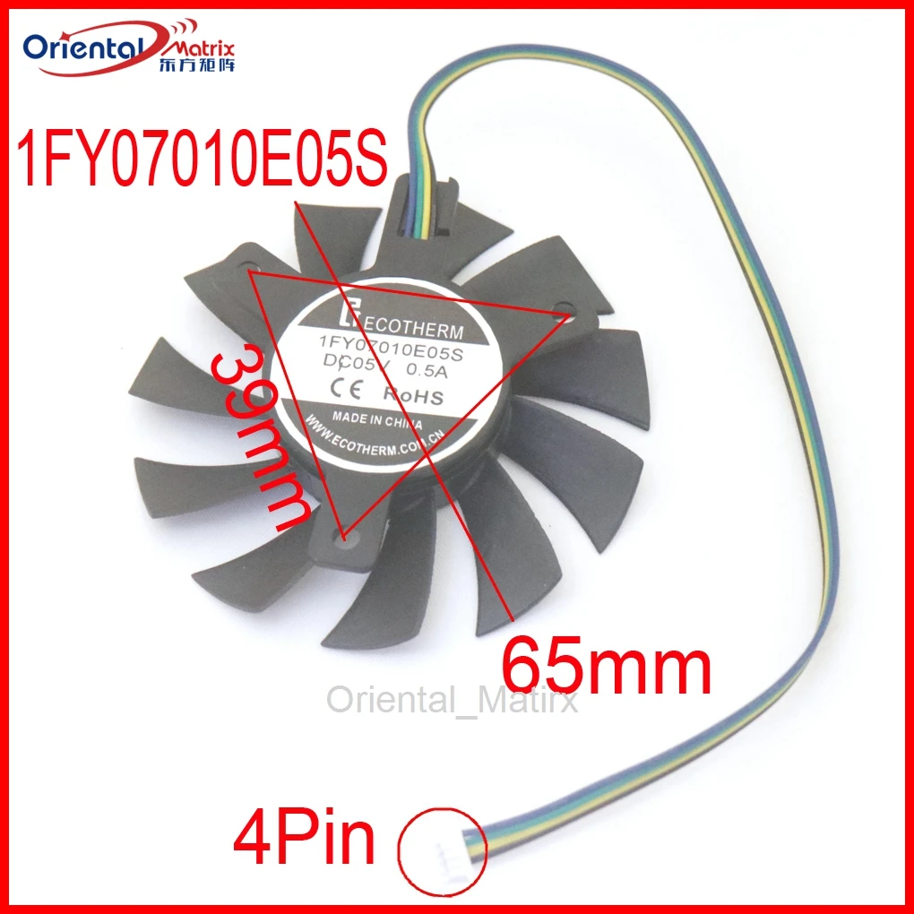 

1FY07010E05S DC5V 0.50A 65mm 39x39x39mm All-in-one Motherboard Cooling Fan