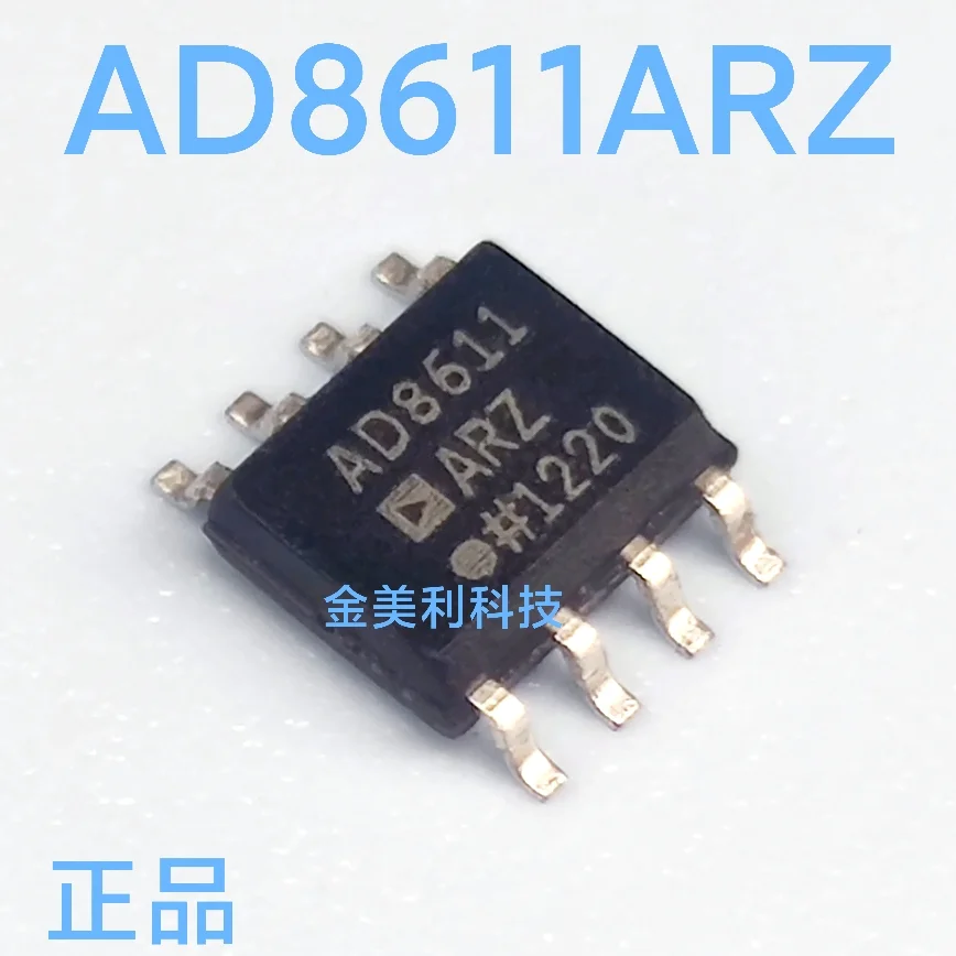 AD8656AR  AD8656ARZ  AD8656  AD8611AR  AD8611ARZ  AD8611  Authentic chip :SOIC-8