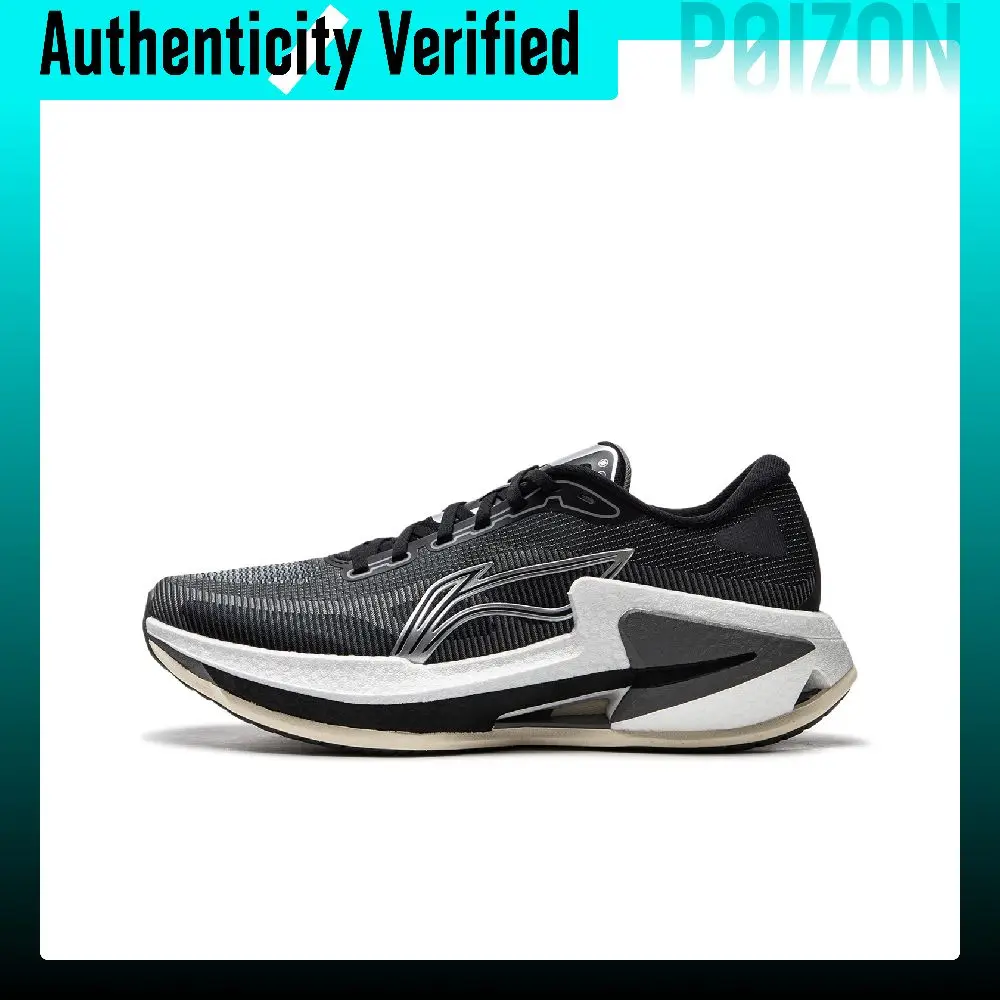 chaussures-de-course-basses-li-ning-pour-hommes-amortissantes-antiderapantes-resistantes-a-l'abrasion-respirantes-noires-et-blanches-arzu007-3