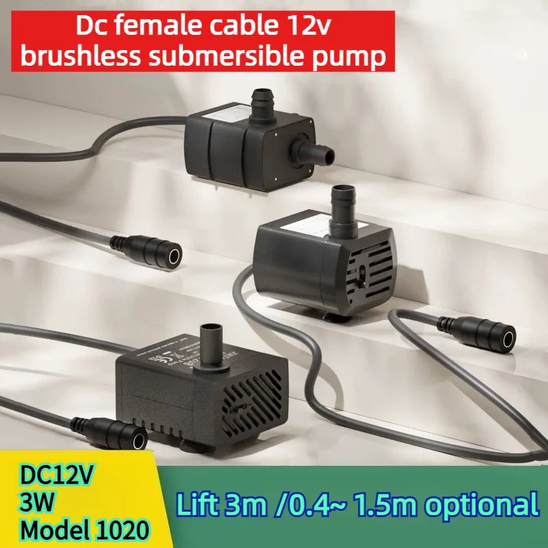 DC12V Brushless Mini Submersible Pump 3W 1020, Max Head 1.5m for Solar Water Circulation