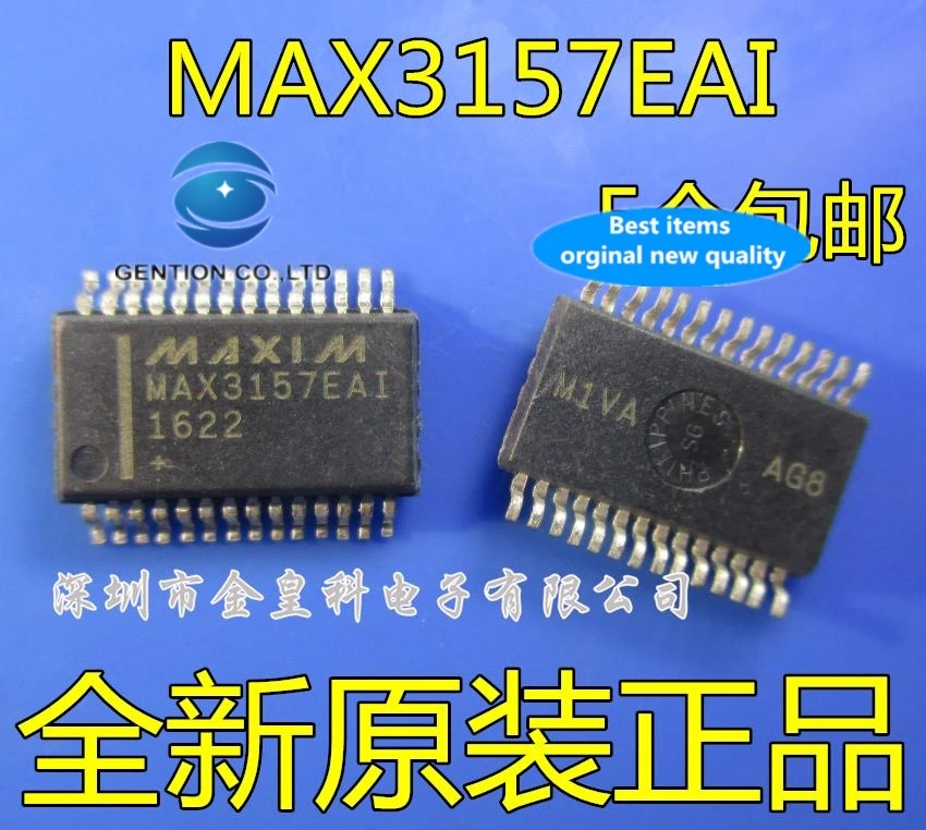 

10 шт. MAX3157EAI MAX3157 MAX3157CAI SSOP28 в наличии 100% новые и оригинальные