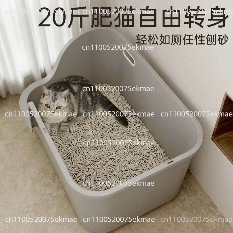 Large Cat Litter Boxes Corridor Style Design Enclosed Litter Tray Odor Splash-Proof Kitten Toilet Convenient Lid Pet Clean