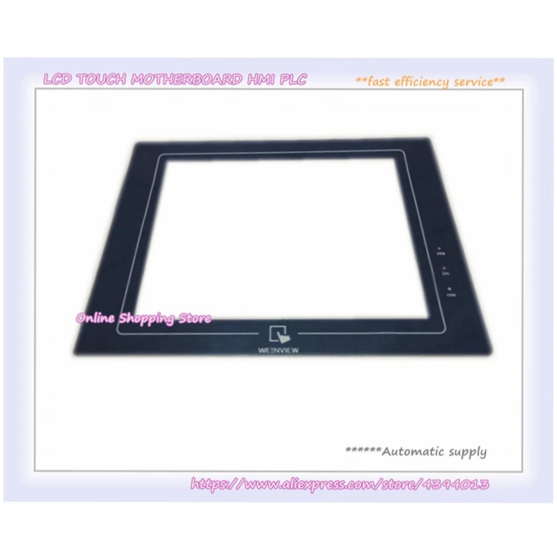 New 10.4 Inch MT510TV5WV Touch Screen Glass Film For 1 Year Warranty
