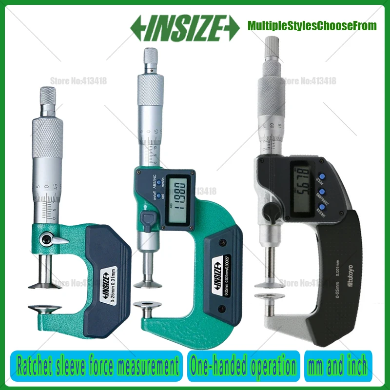 INSIZE brand Electronic Disc Micrometer 0-25mm 25-50mm 50-75mm 75-100mm Industrial Quality DIN Grade Outside Disk Micrometer