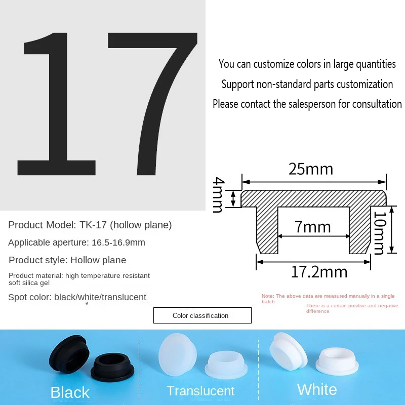 PVC Plug Rubber Plug Silicone Plugs Protective Low Temperature Resistance Stopper Cap Ring Tube Sleeve Washer Black Joint Pipe