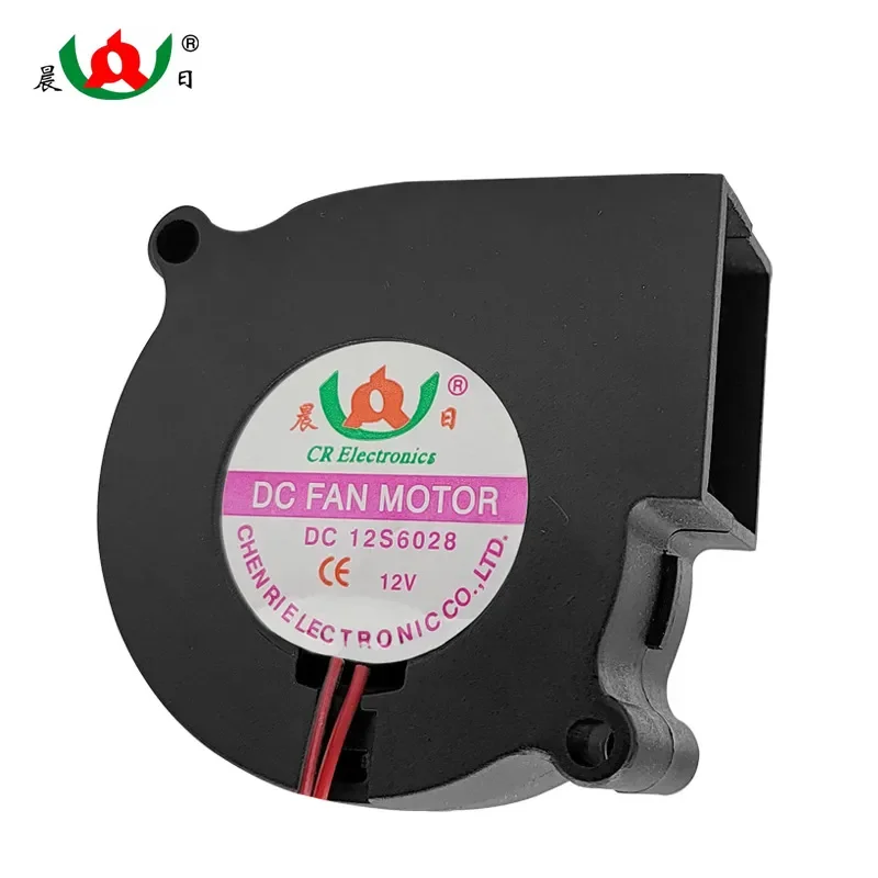 For Morning 6028 DC Fan High Speed Large Air Volume Heater Car LED Silent Cooling DC Blower