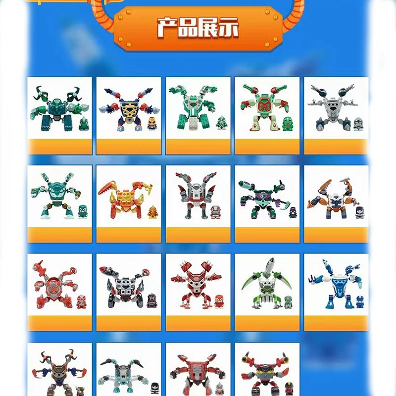 الأصلي جاهز للروبوت Boilo مبادلة معركة جاهزة 2 روبوت البوب الروبوتات مفاجأة لعبة صغيرة أنيمي الوحل عمل أرقام اللعب هدية #6