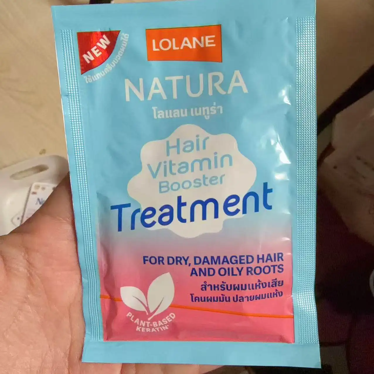 Thai Lolane Hair Mask & Conditioner 25g X 12pcs, Color Protection & Repair for Damaged Hair, Nourishing & Smoothing