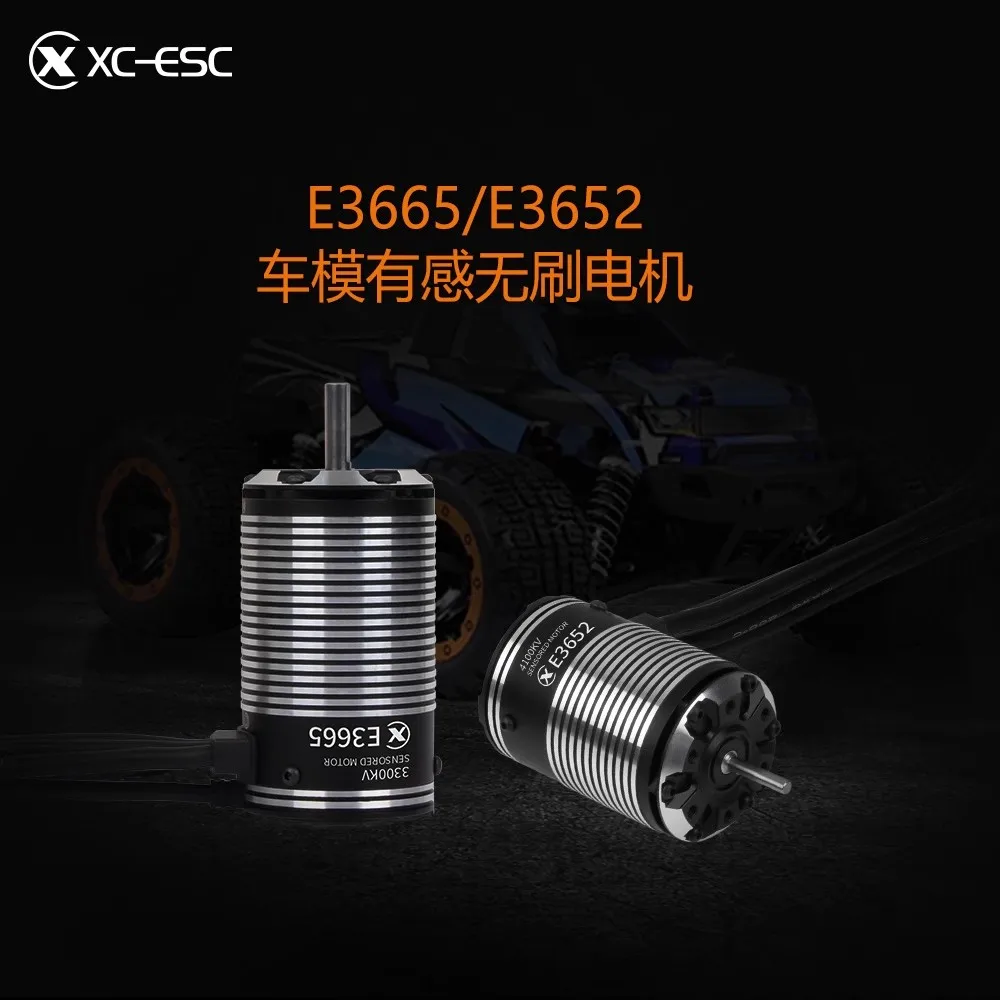 

Xiongcai E3665 3300kv E3652 4100kv Sensory Brushless Motor Waterproof High Speed RC Model Car