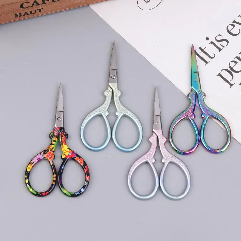 /Kb/Sharp Embroidery Scissors Sewing Scissors With Leather Scissors Cover For Needlework Craft Sewing Handicraft DIY Tool