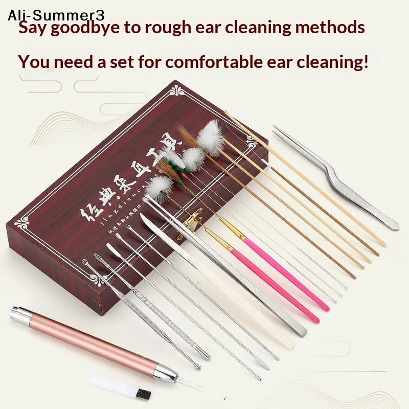 【YY3】9/11/12/18/20Pcs Ear Picking Tool Set Goose Feather Stick Ear Scoop Ear Canal Massage Ear Cleaning Ear Picking Tool Ear