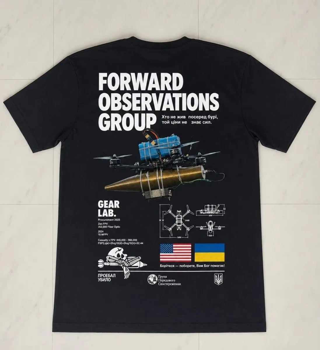 FOG Forward Observations Group FPV Drone Pattern T-Shirt - Unisex Double-Sided Print - Tactical Streetwear T-Shirt