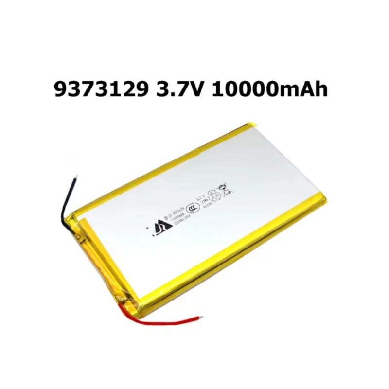 9373129 Li-Polymer Battery 10000mAh 3.7V Lithium Polymer Rechargeable Batteries for Power Bank GPS Smart Speaker Weight Scale