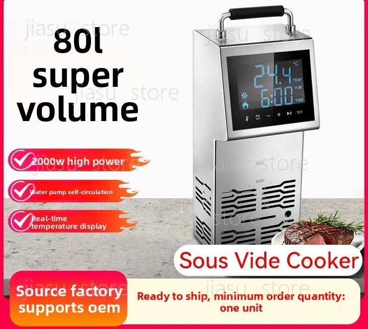 Commercial 2000W Sous Vide Immersion Circulator 80L Water Tank Constant Temperature Slow Cooker for Catering
