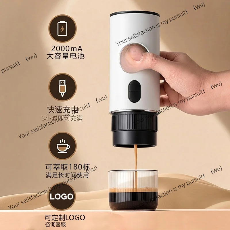 for Portable Electric Espresso Coffee Maker, Rechargeable Handheld Direct Extraction Coffee Machine for Home & Outdoor Travel