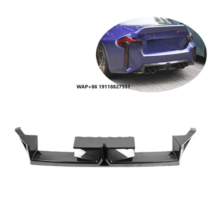 

Новинка: Легкий задний диффузор-сплиттер из сухого карбона в стиле CS для G87 M2 2023-2025