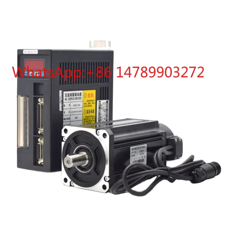 Universal servo drive matching multiple servo motors ISO CE certified industrial control unit