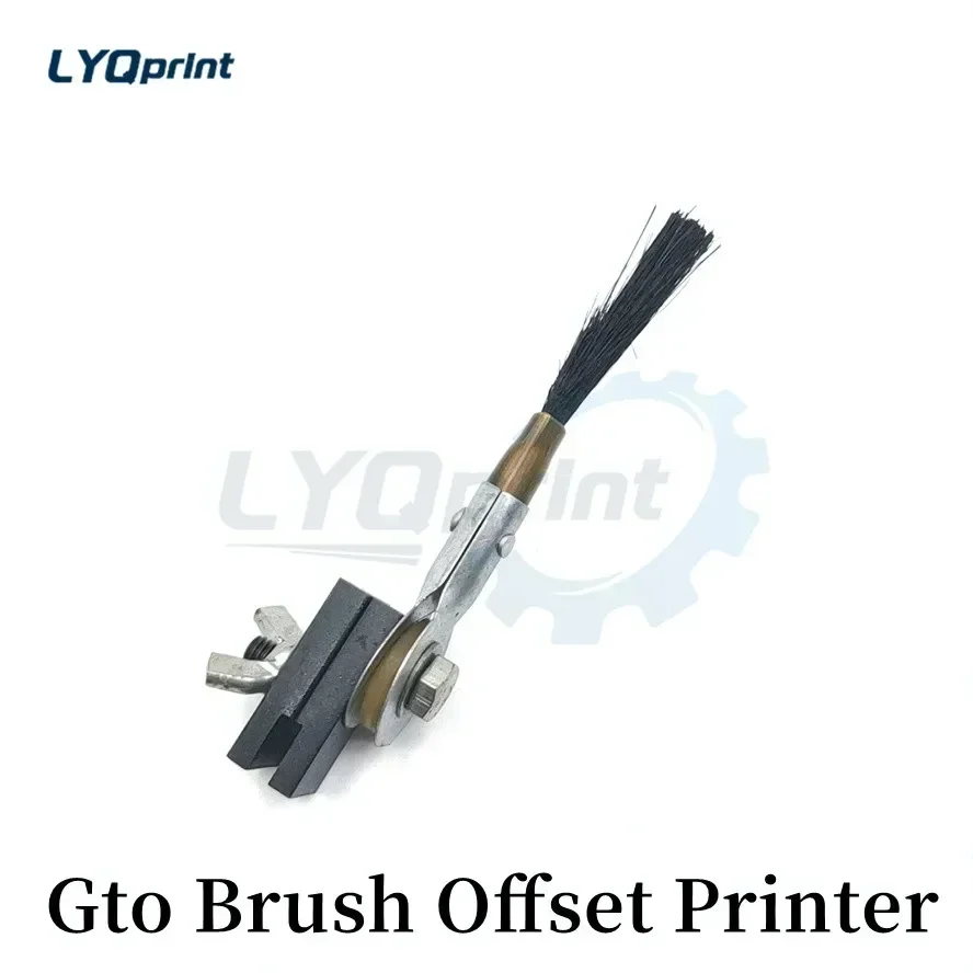 Repuestos de cepillos para impresora offset Heidelberg GTO