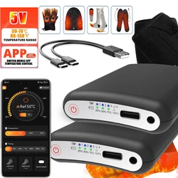 App Remote Control Battery 5V 5000mAh Winter Heated Glove Insole Scarf Socks Vest Hot Battery Packs Warm Rechargeable Power Bank