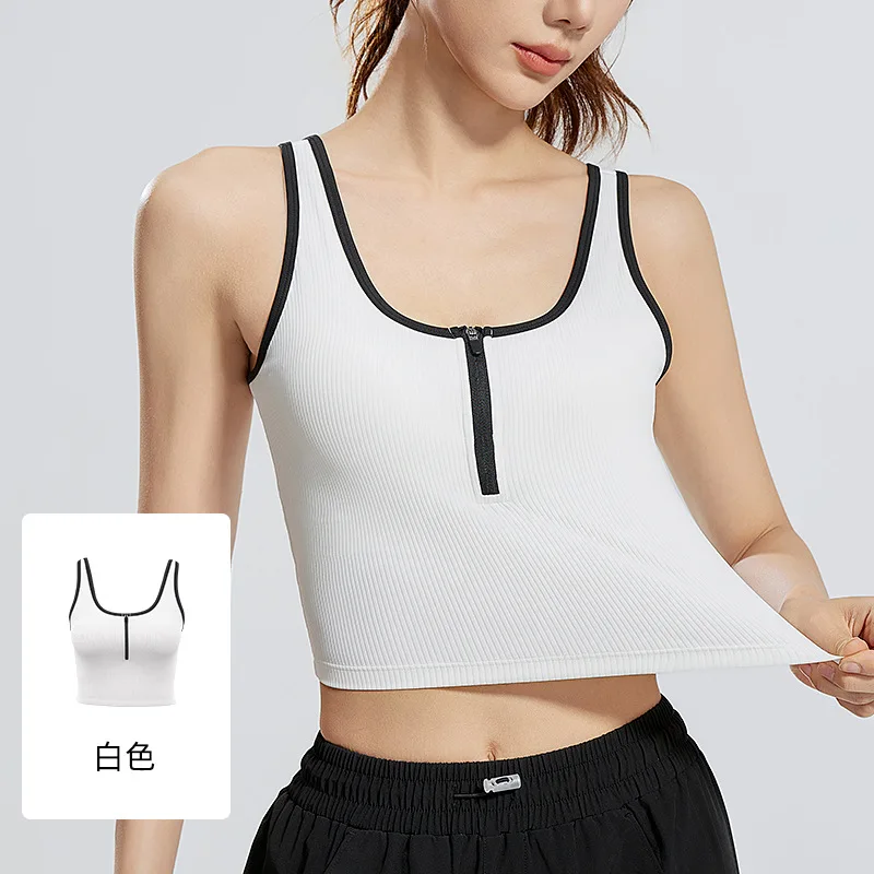 New Zipper Contrasting Vest Striped Slim Fit Breathable Fixed Chest Pad Shockproof Yoga Vest Women