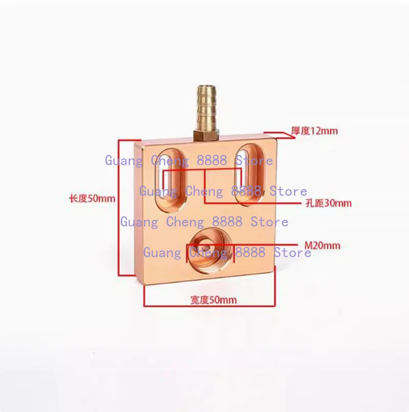 EDM Accessories In Ruby Water Nozzle Cooling Plate With Outer Diameter 50*50*12/60*60*12/53*58*27/60*60*27 General Aluminum Allo