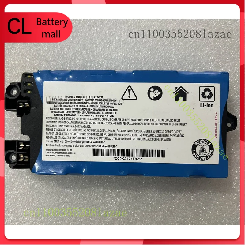 

XFBT620 - New Genuine 1900mAh Battery for Shark IX140 IX141 IX142 WZ240 IZ142