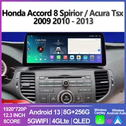 Radio con GPS para coche, reproductor Multimedia con Android 13, Carplay, estéreo, para Honda Accord 8 Spirior / Acura Tsx 2009 2010 - 2013