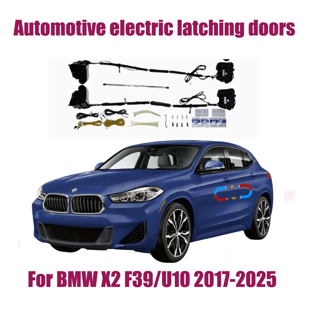 For BMW X2 F39/U10 2017-2025 Car Close Doors Super Silence Automatic Suction Door Power-assisted Closing  Automatic Door