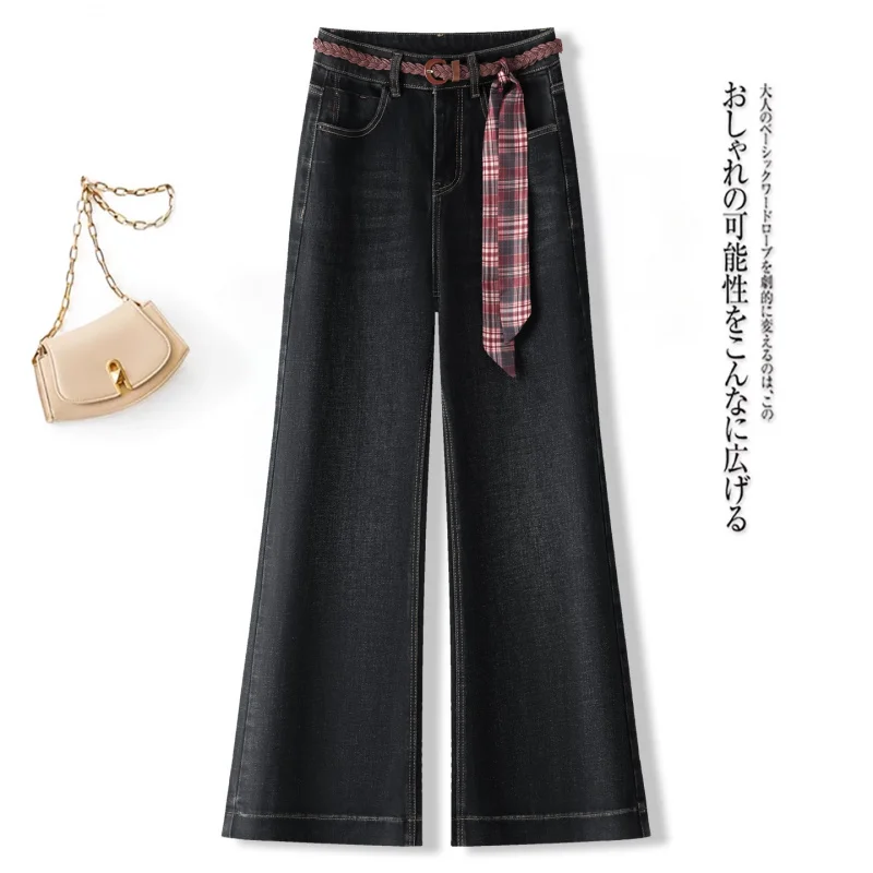 

Американские расклешенные джинсы с поясом в стиле ретро для женщин, весенне-осенние новые утягивающие универсальные прямые брюки с высокой талией длиной до пола